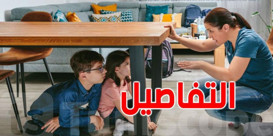 10 خطوات لحماية نفسك أثناء حدوث رجّات أرضية أو زلازل - ميديا سبورت