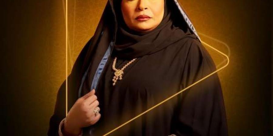 watch it تنشر بوستر الفنانة صفوة في مسلسل فهد البطل - ميديا سبورت