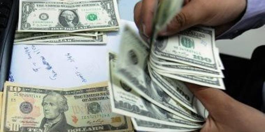 سعر الدولار اليوم الجمعة 7-2-2025 أمام الجنيه.. بالبنك المركزى 50.23 جنيه للشراء - ميديا سبورت