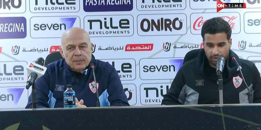 سعيد بالفوز على الإسماعيلي.. وميركاتو الشتاء في الزمالك مازال مستمر - ميديا سبورت