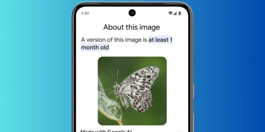 جوجل تضيف علامات مائية خفية إلى الصور المُعدّلة بالذكاء الاصطناعي - ميديا سبورت