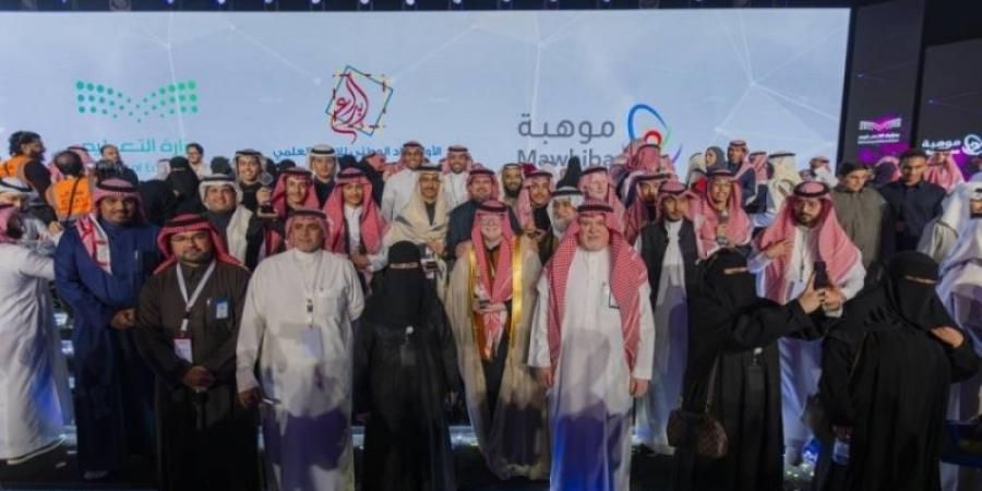 تعليم الرياض يتصدرون جوائز معرض  إبداع 2025  ب39 جائزة كبرى وخاصة - ميديا سبورت