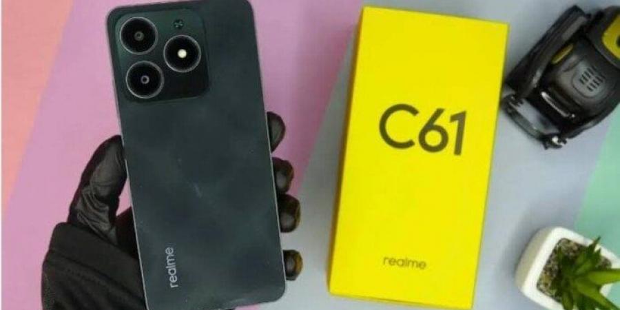 شبيه الآيفون.. ريلمي تطلق Realme C61 بسعر اقتصادي يناسب جميع الفئات - ميديا سبورت