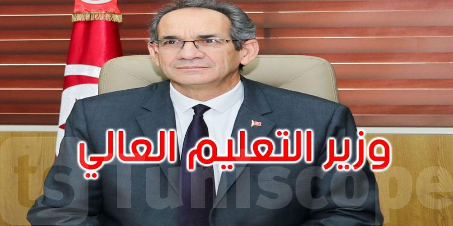 ماذا في لقاء وزير التعليم العالي بوفد عن الوكالة الدولية للطاقة الذرّية؟ - ميديا سبورت