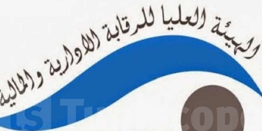 الهيئة العليا للرقابة تدعو لتقييم دور المجامع المهنية ومراجعة تمويلها - ميديا سبورت