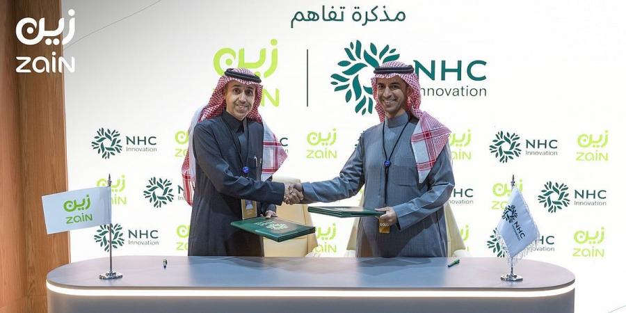 "زين السعودية" توقع مذكرة تفاهم مع "NHC INNOVATION " - ميديا سبورت