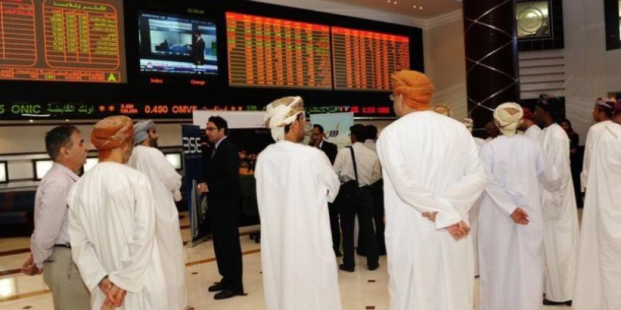 أخبار الرياضة - انخفاض مؤشر بورصة مسقط ليغلق تداولات اليوم مستوى 4533.08 نقطة - ميديا سبورت