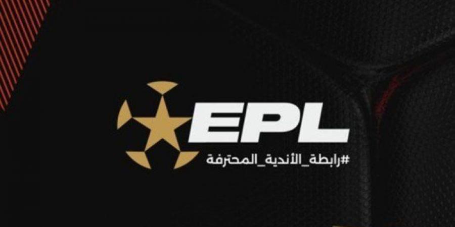 أخبار الرياضة - إيقاف نجم الزمالك.. أبرز عقوبات رابطة الأندية للجولة الـ١٢ بدورى نايل - ميديا سبورت