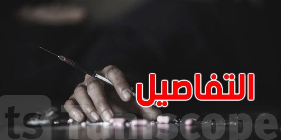 العاصمة : القبض على مروّجي مخدرات بعد نصب كمين - ميديا سبورت