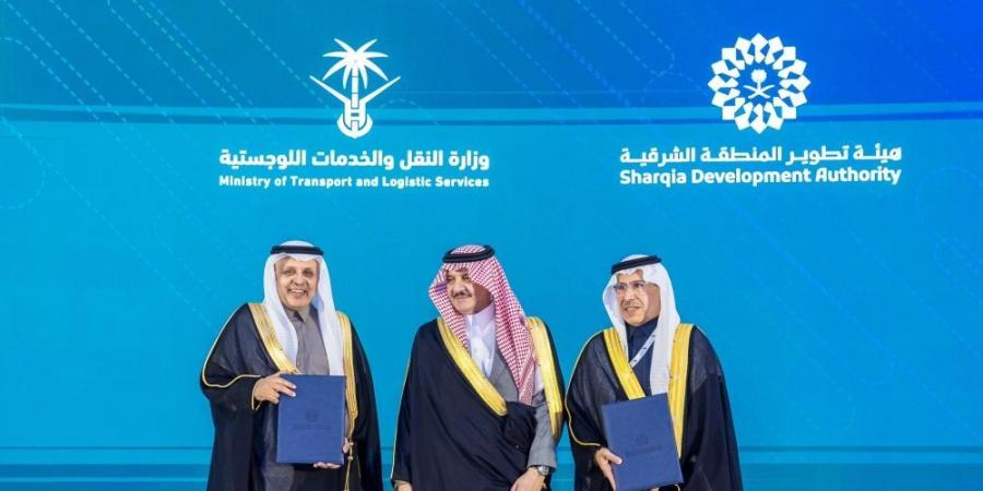 أمير الشرقية يدشن ملتقى الطرق والنقل بالمنطقة الشرقية - ميديا سبورت