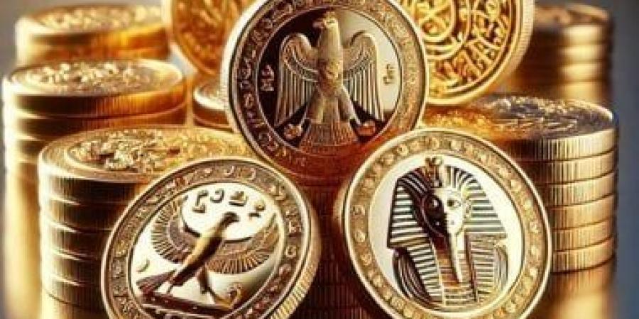 سعر الذهب اليوم الثلاثاء 11-2-2025 فى البحرين عيار 24 ب 35.125 دينار - ميديا سبورت