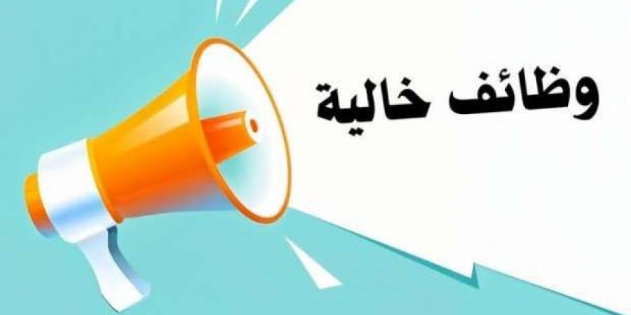 وظائف الأزهر الشريف في الدقهلية.. اعرف الشروط والتخصصات - ميديا سبورت