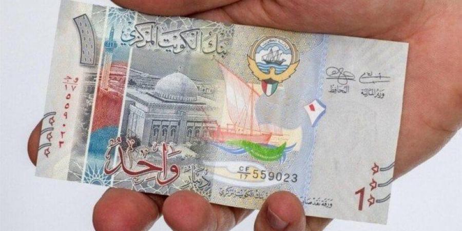 سعر الدينار الكويتي مقابل الجنيه المصري اليوم الثلاثاء 11 فبراير 2025 - ميديا سبورت