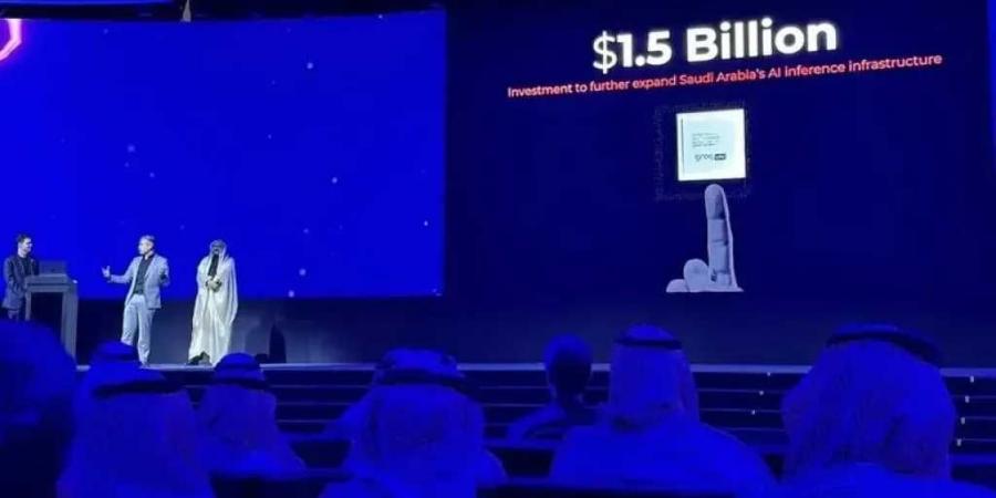 السعودية تضخ 1.5 مليار دولار في رقائق الذكاء الاصطناعي بالتعاون مع ”جروك” الأمريكية - ميديا سبورت