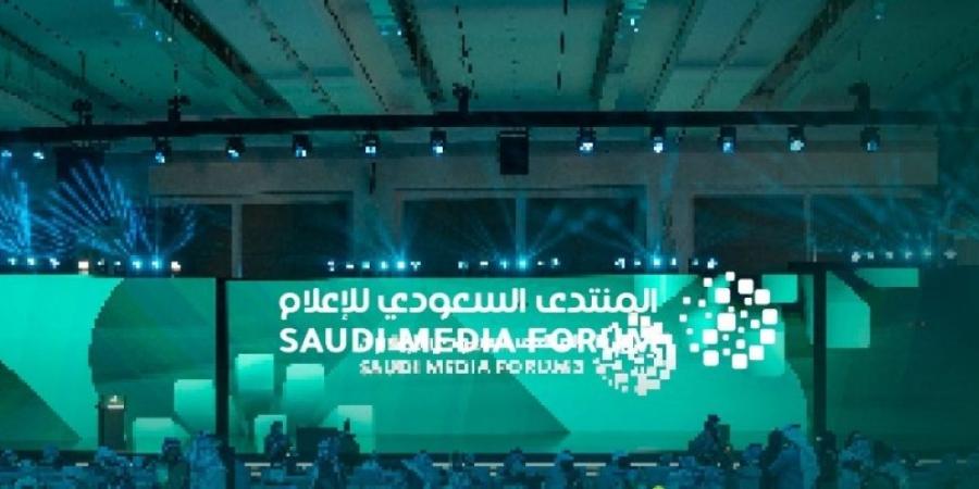 "السعودي للإعلام" يناقش مستقبل صناعة المحتوى وفرص الاستثمار - ميديا سبورت