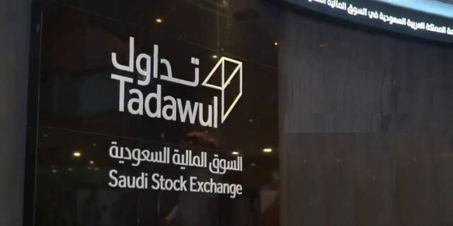 وكالة: "تابي" تستعين ببنوك استثمارية لطرح عام أولي في "تداول" السعودية - ميديا سبورت