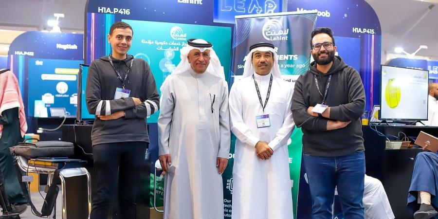 «لاهنت» تُغلق جولة استثمارية بقيمة 4 ملايين ريال خلال مؤتمر LEAP 2025 - ميديا سبورت