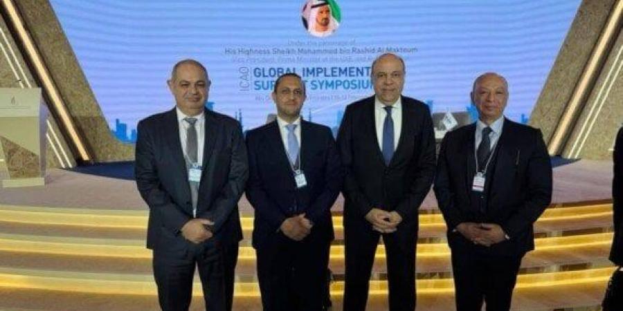 «توظيف التقنيات الحديثة بصناعة الطيران» في ندوة «الإيكاو» ICAO العالمية لدعم التنفيذ GISS» - ميديا سبورت