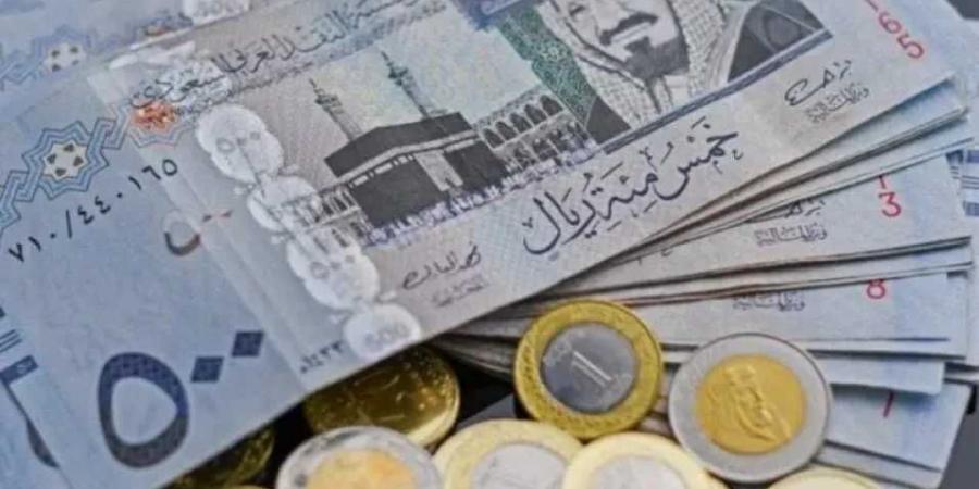 سعر الريال السعودي اليوم في مصر: استقرار ملحوظ في بداية تعاملات الثلاثاء 11 فبراير 2025 - ميديا سبورت