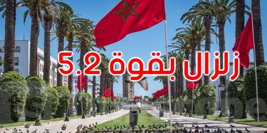 زلزال في المغرب بقوة 5.2 درجة - ميديا سبورت