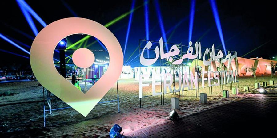 «مهرجان الفرجان» يفتح صفحة جديدة في دبي اليوم - ميديا سبورت