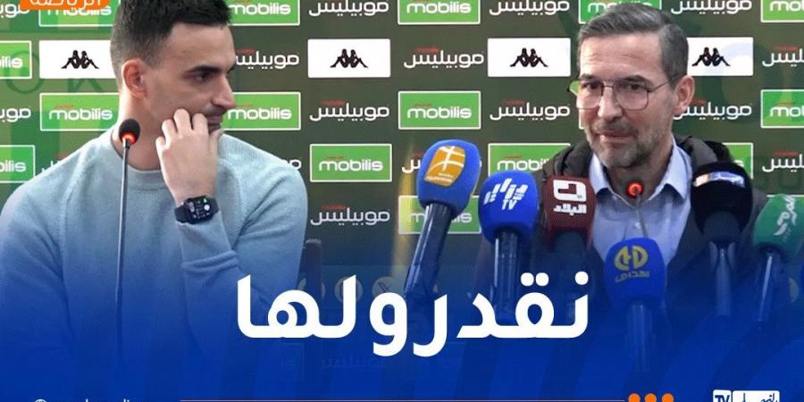 زينباور: "نستهدف الفوز أمام مولودية الجزائر لاقتناص الصدارة" - ميديا سبورت