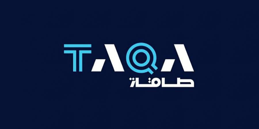 دخل ‏«طاقة» 7.1 مليار درهم.. وإجمالي التوزيعات يصل إلى 4.2 فلس - ميديا سبورت