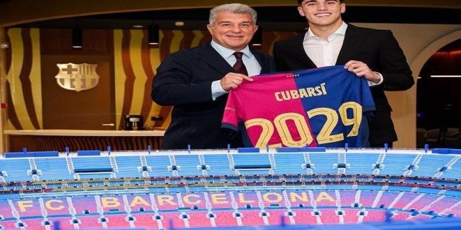 باو كوبارسي يمدد عقده مع برشلونة الإسباني حتى 2029 - ميديا سبورت