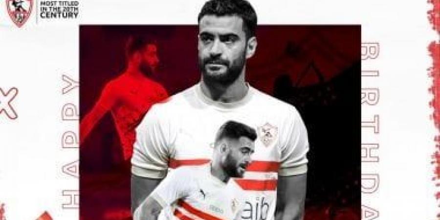 المثلوثي يظهر في الزمالك لأول مرة بعد جراحة الرباط الصليبي - ميديا سبورت