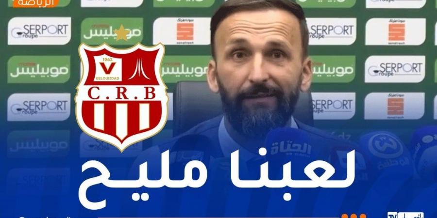 راموفيتش: "لاعبونا طبّقوا التعليمات وقدموا آداءً رائعاً" - ميديا سبورت