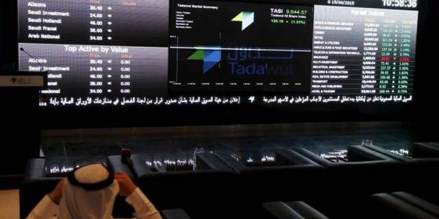 سوق الأسهم السعودية يستهل تعاملات جلسة نهاية الأسبوع بتراجع 0.18% - ميديا سبورت