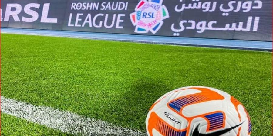 اليوم.. انطلاق الجولة الـ 20 بدوري روشن وسط تصاعد وتيرة المنافسة - ميديا سبورت