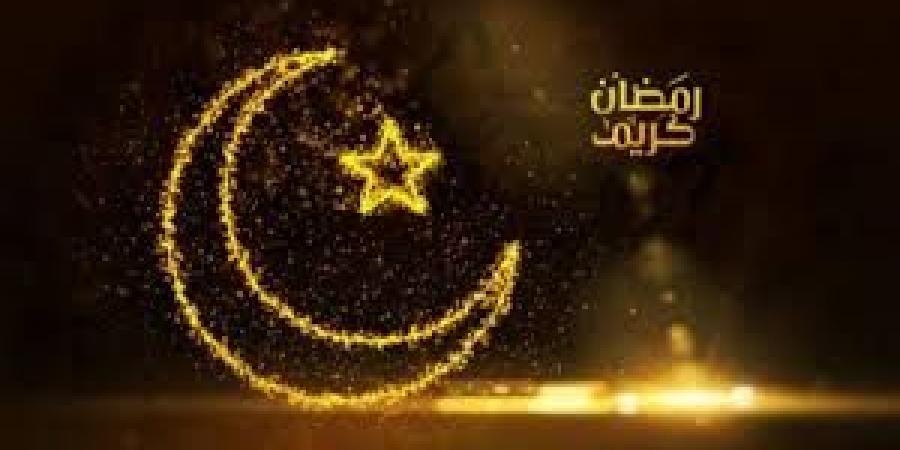 "مركز الفلك الدولي": غرة شهر رمضان في هذا التاريخ - ميديا سبورت