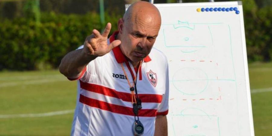 الزمالك: رحيل جروس وتعيين بيسيرو وتشكيل لجنة تخطيط - ميديا سبورت