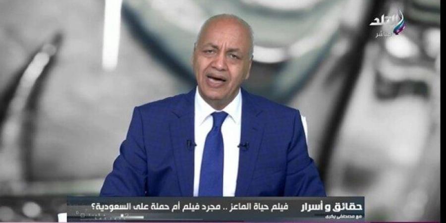 يابني احنا تاني يوم نبقى في تل أبيب.. مصطفى بكري يرد على خبراء إسرائيليين - ميديا سبورت