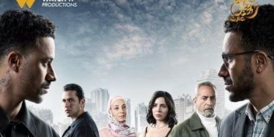 دراما رمضان 2025.. WATCH IT تطرح برومو مسلسل الشرنقة بطولة أحمد داود - ميديا سبورت