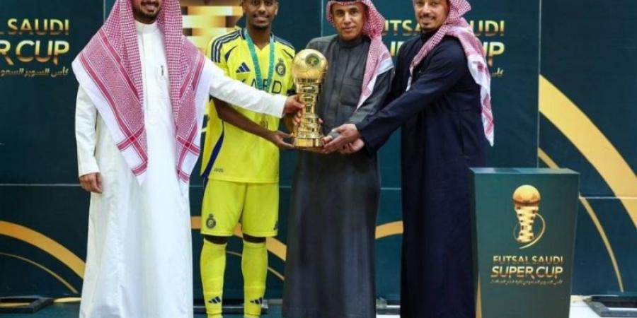 النصر بطلًا لـسوبر قدم الصالات - ميديا سبورت