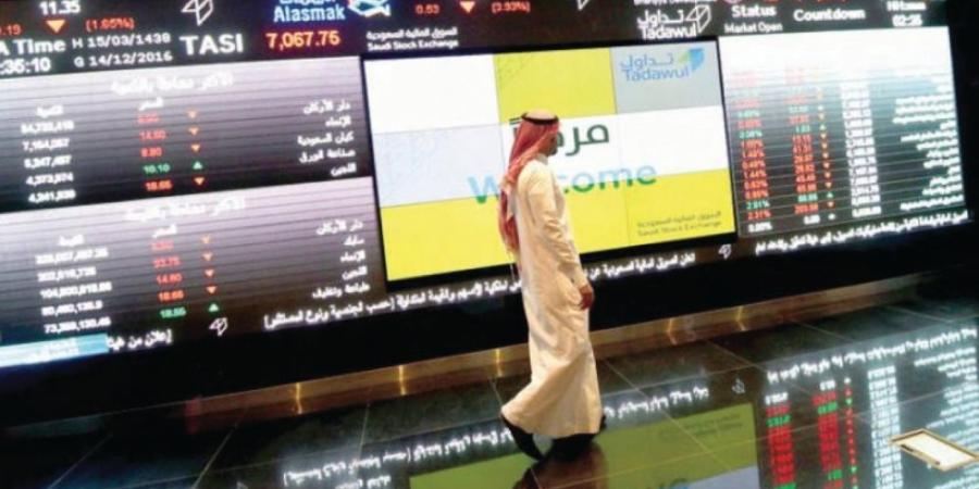 مؤشر سوق الأسهم السعودية يغلق منخفضا 0.1% اليوم الأحد - ميديا سبورت