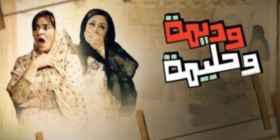 رمضان على قنوات «دبي للإعلام».. إنتاجات درامية ضخمة ومميزة - ميديا سبورت