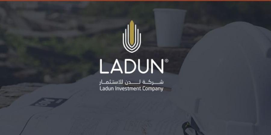 «لدن»: بيع أرض في الرياض بقيمة 117.5 مليون ريال - ميديا سبورت