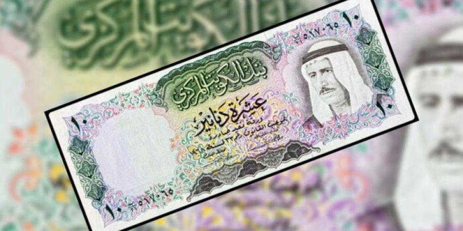 سعر الدينار الكويتي مقابل الجنيه المصري اليوم الإثنين 17 فبراير 2025 - ميديا سبورت