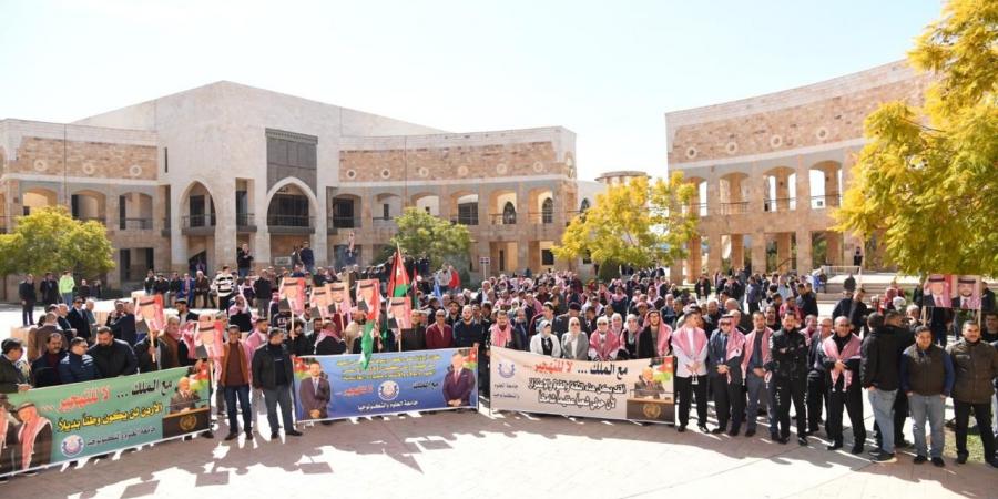 جامعة العلوم والتكنولوجيا تؤكد دعمها لمواقف الملك الرافضة للتهجير والوطن البديل - ميديا سبورت