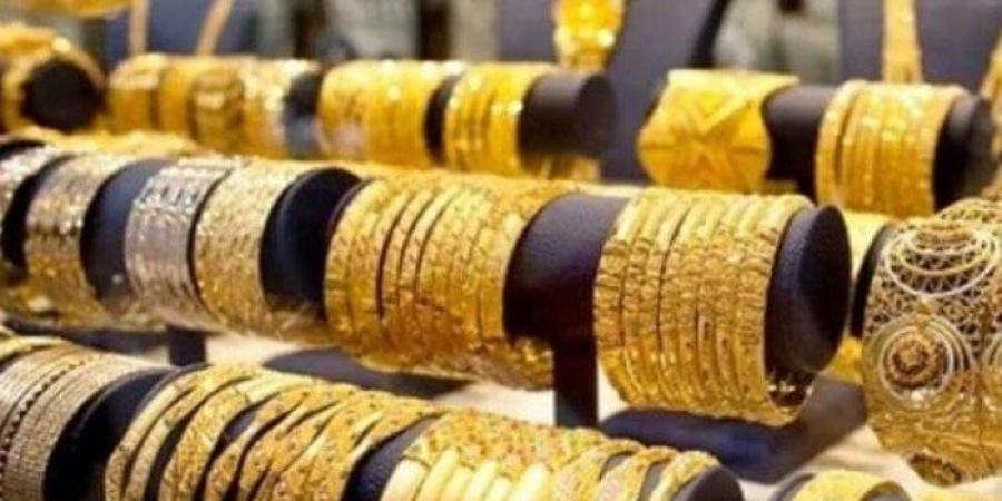 سعر الذهب في مصر اليوم الأربعاء.. عيار 21 يتراجع 5 جنيهات - ميديا سبورت