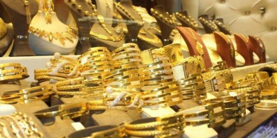 جولد بيليون: الذهب يتجه لتسجيل ارتفاع 1.6% بختام تداولات الأسبوع - ميديا سبورت