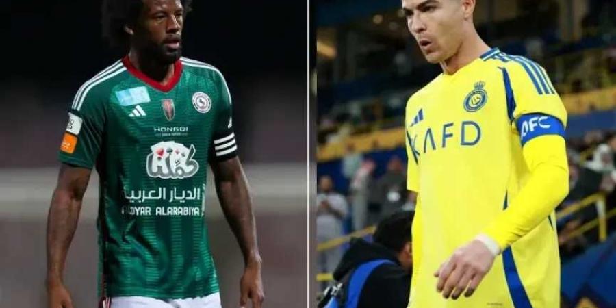 شاهد الآن بث مباشر مباراة النصر ضد الاتفاق في الدوري السعودي 2024-2025 - ميديا سبورت