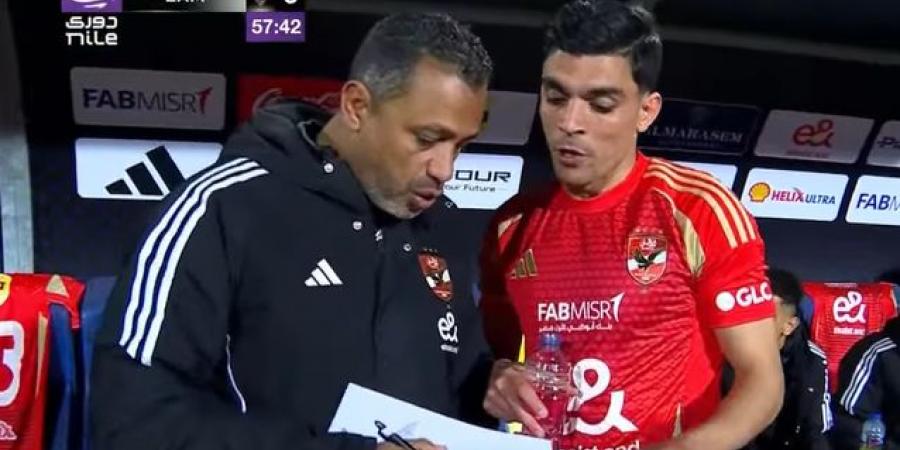 أشرف بن شرقي يظهر لأول مرة بقميص النادي الأهلي أمام الزمالك في الدوري المصري الممتاز - ميديا سبورت