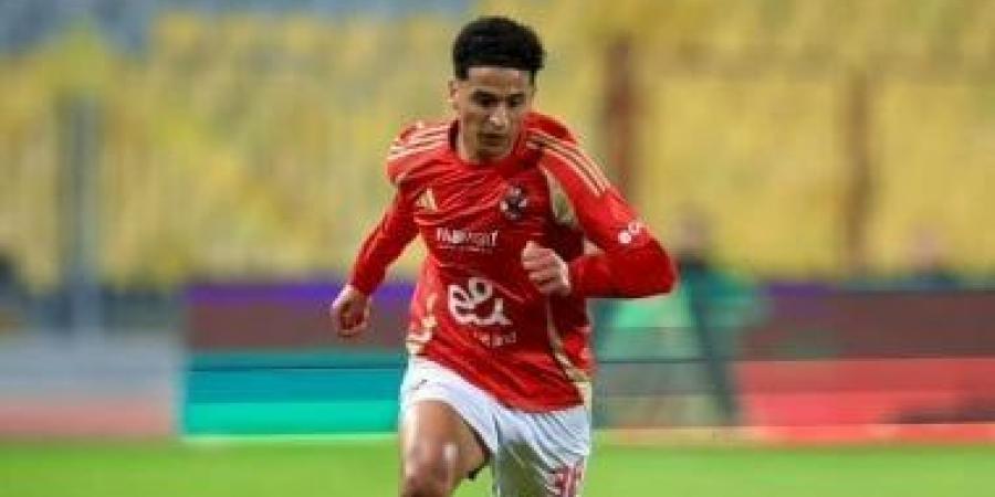 محمد عبد الله ورقة كولر الرابحة فى مباراة الأهلي والزمالك الليلة - ميديا سبورت