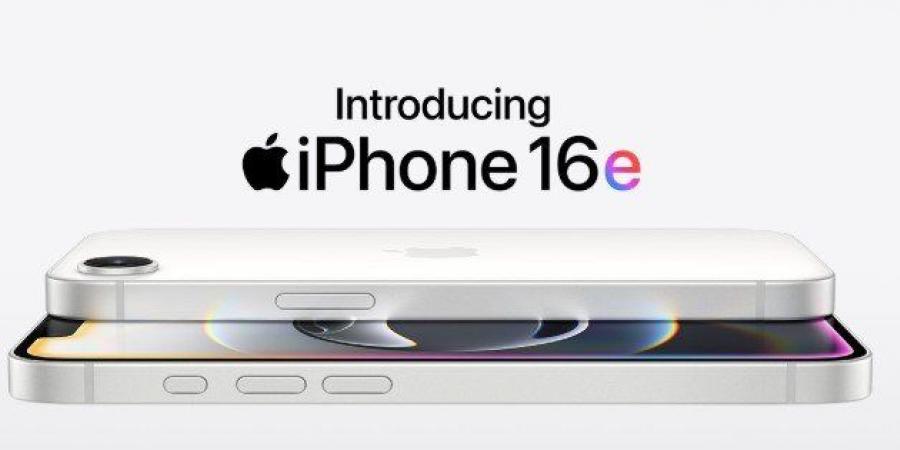 أرخص أيفون.. كل ما تريد معرفه عن iPhone 16e - ميديا سبورت