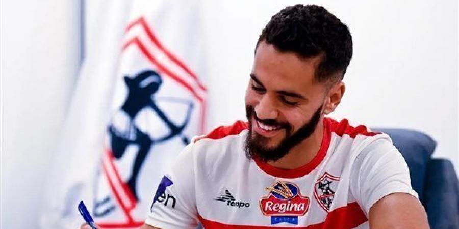 خاص لـ تحيا مصر: الزمالك يتحرك لشراء محمود بنتايج من سانت إيتيان - ميديا سبورت