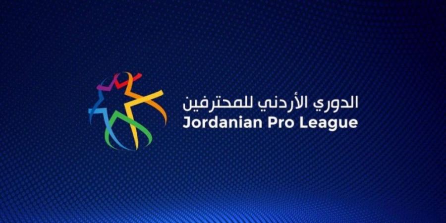 معان يلتقي الوحدات بدوري المحترفين الاثنين - ميديا سبورت